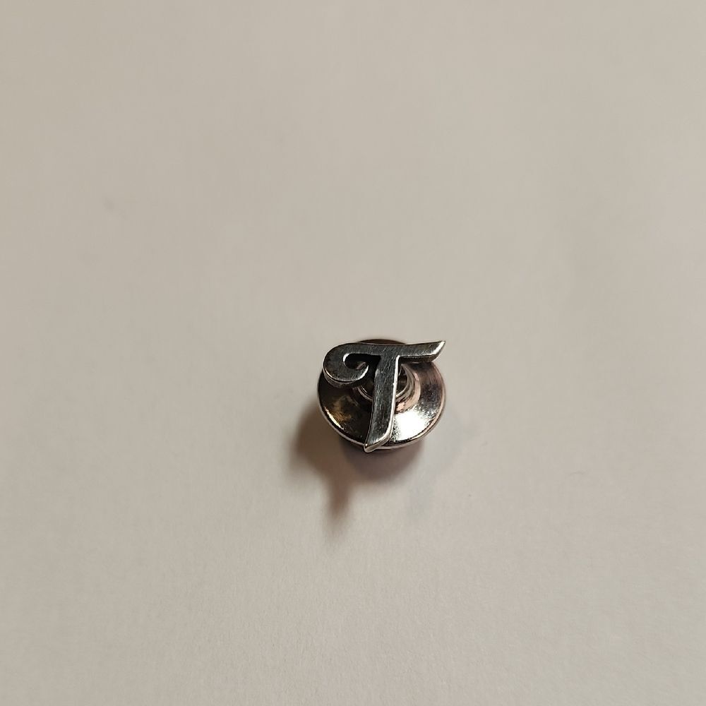 James Avery Silver Script Initial 'T' Pin Sterlin… - image 1